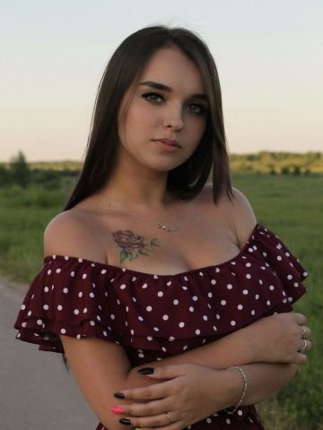 Ксюша